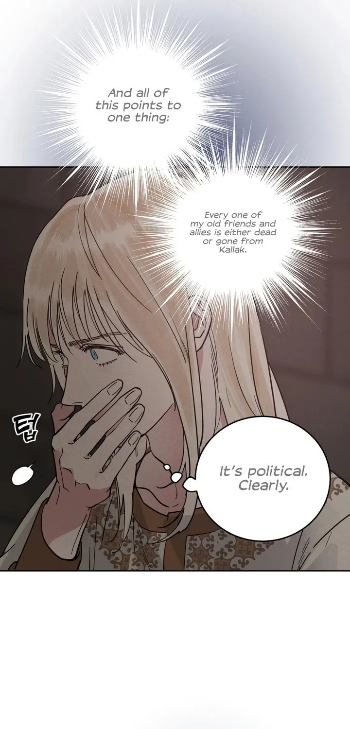 Read Antidote (Harusari) chapter 57 image 20 on Lezhin