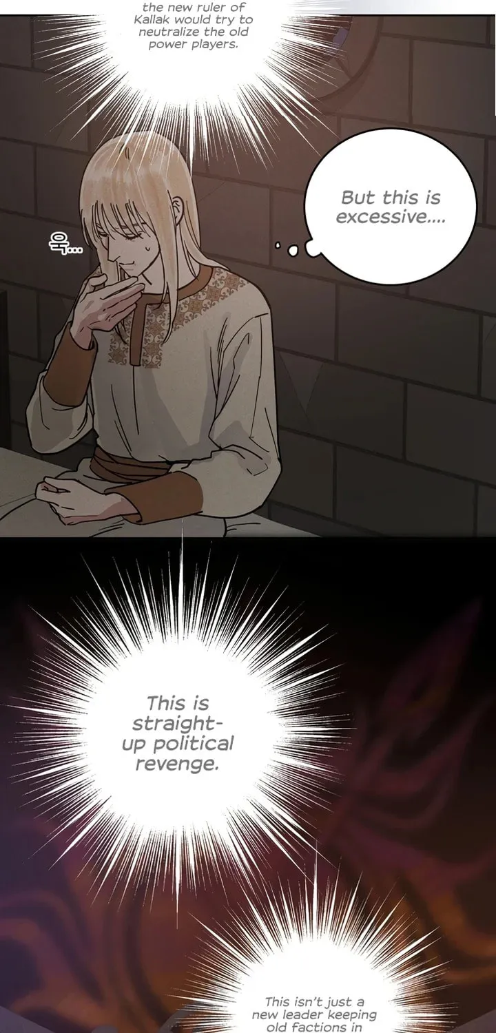 Read Antidote (Harusari) chapter 57 image 22 on Lezhin