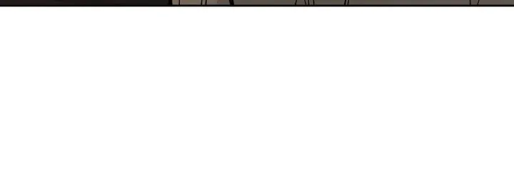 Read Antidote (Harusari) chapter 57 image 27 on Lezhin