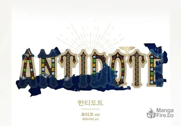 Read Antidote (Harusari) chapter 57 image 39 on Lezhin