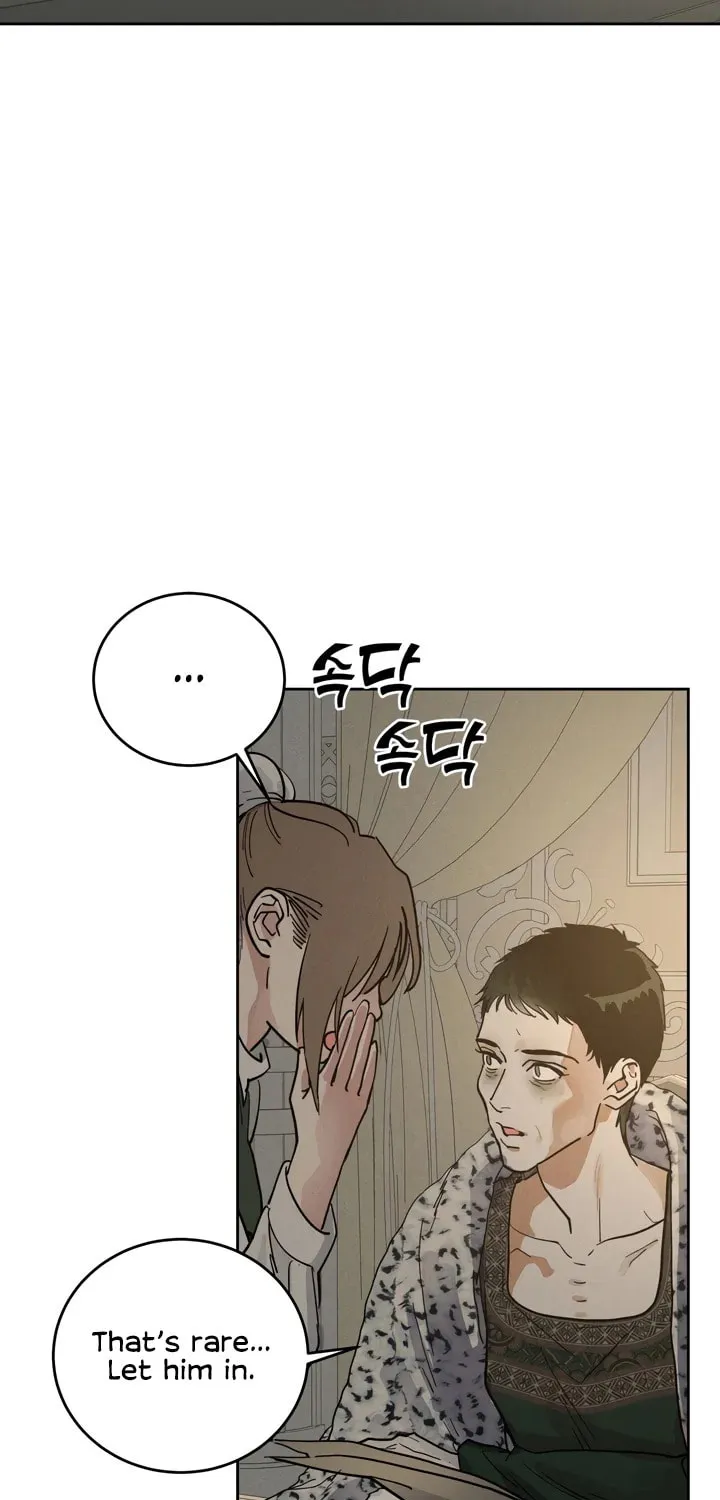 Read Antidote (Harusari) chapter 57 image 42 on Lezhin