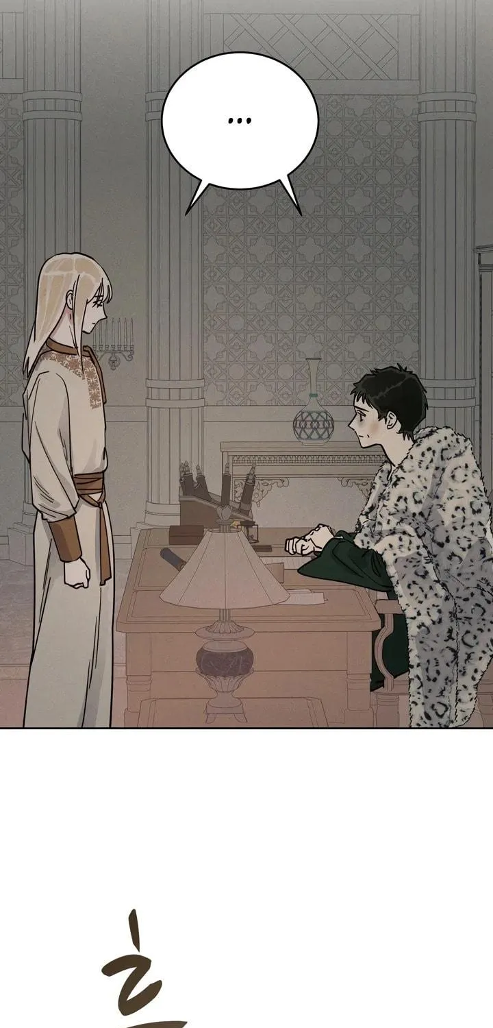 Read Antidote (Harusari) chapter 57 image 52 on Lezhin