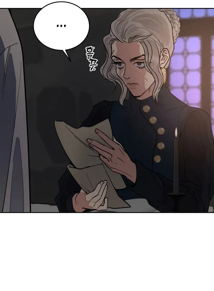 Read Antidote (Harusari) chapter 57 image 65 on Lezhin