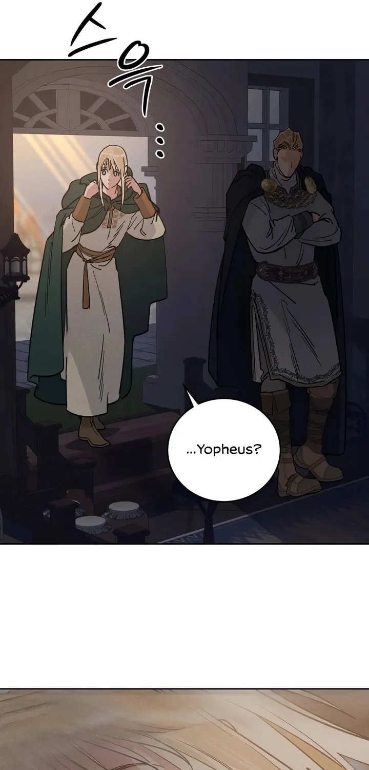 Read Antidote (Harusari) chapter 57 image 75 on Lezhin