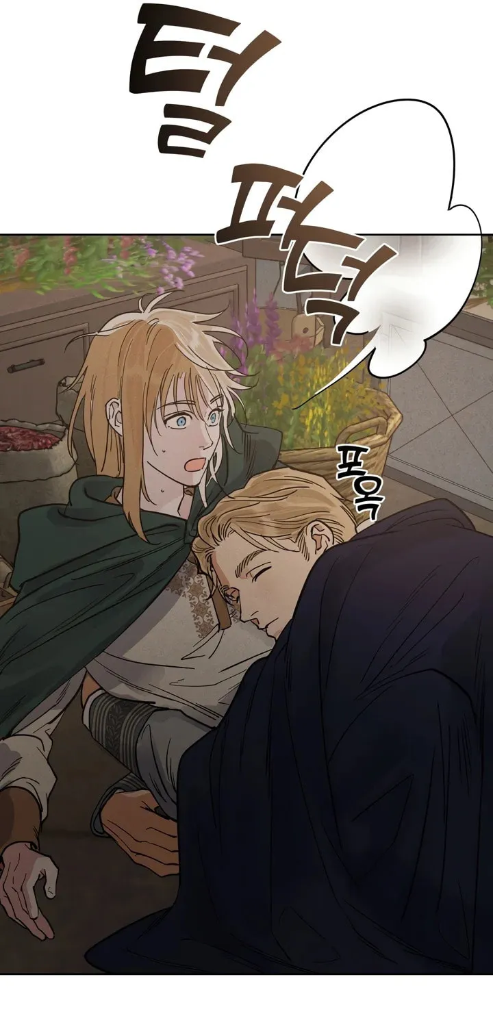 Read Antidote (Harusari) chapter 57 image 78 on Lezhin