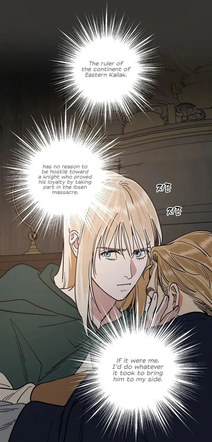 Read Antidote (Harusari) chapter 57 image 97 on Lezhin