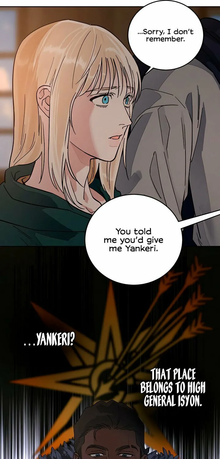Read Antidote (Harusari) chapter 58 image 44 on Lezhin