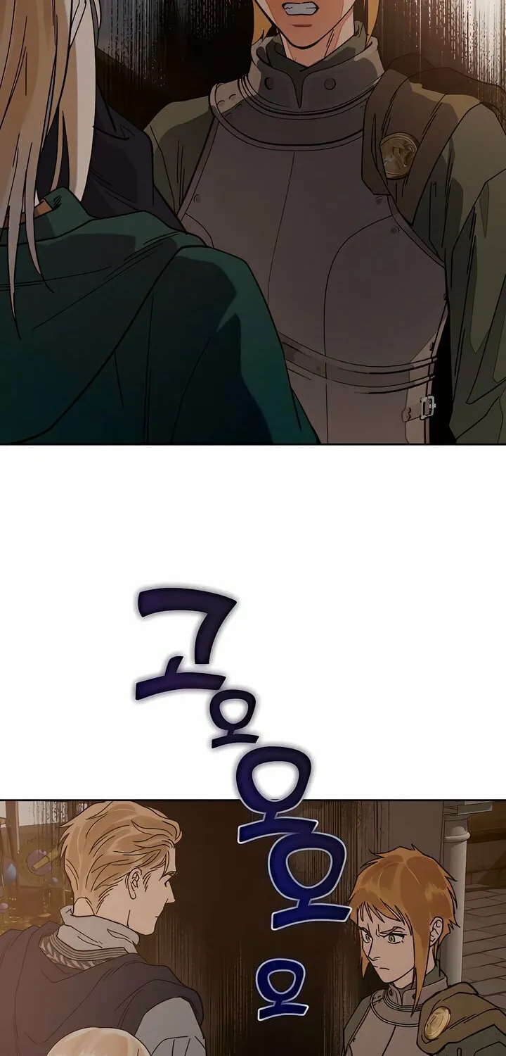 Read Antidote (Harusari) chapter 58 image 51 on Lezhin