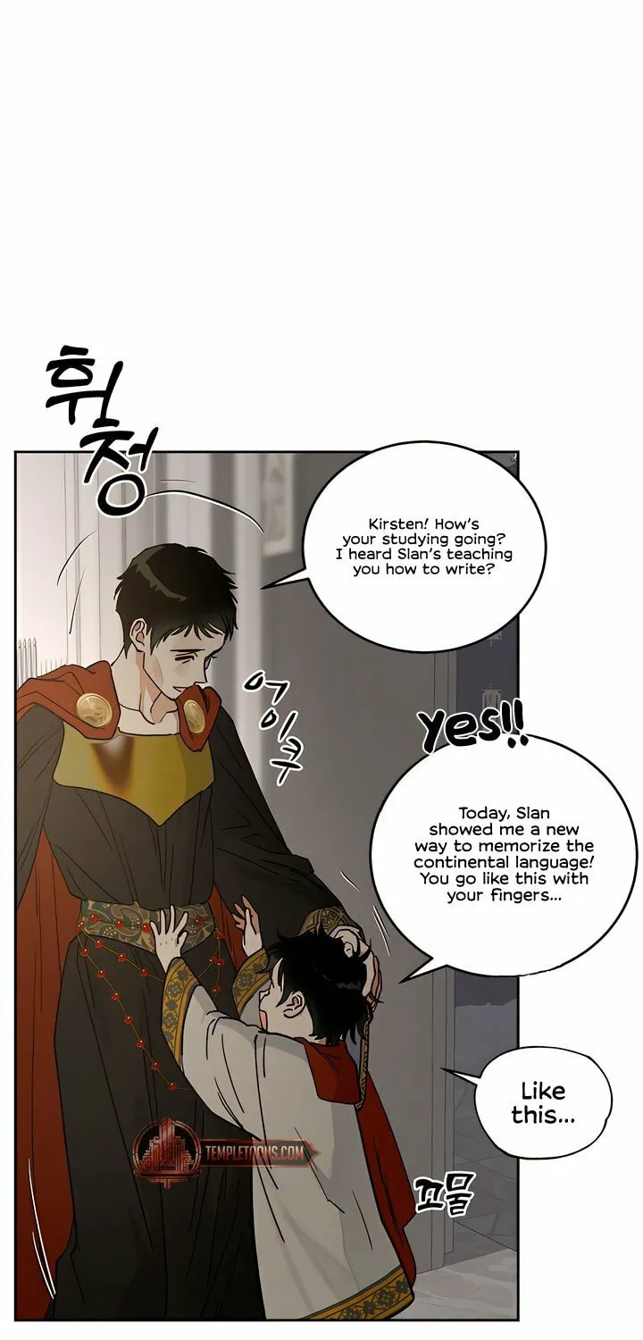 Read Antidote (Harusari) chapter 59 image 11 on Lezhin