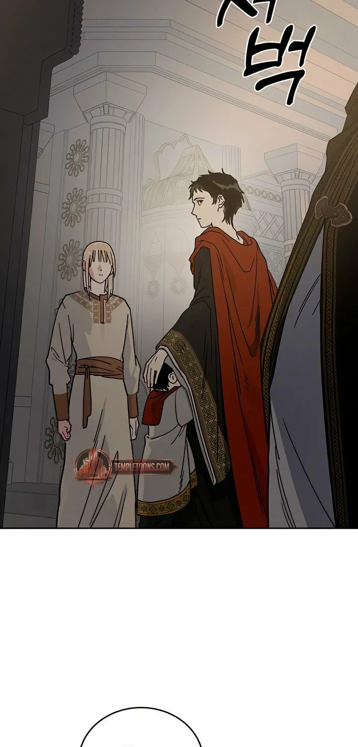 Read Antidote (Harusari) chapter 59 image 15 on Lezhin