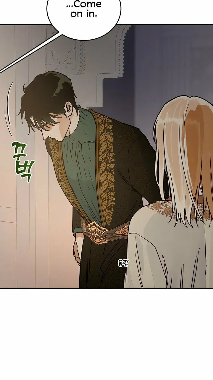 Read Antidote (Harusari) chapter 59 image 16 on Lezhin