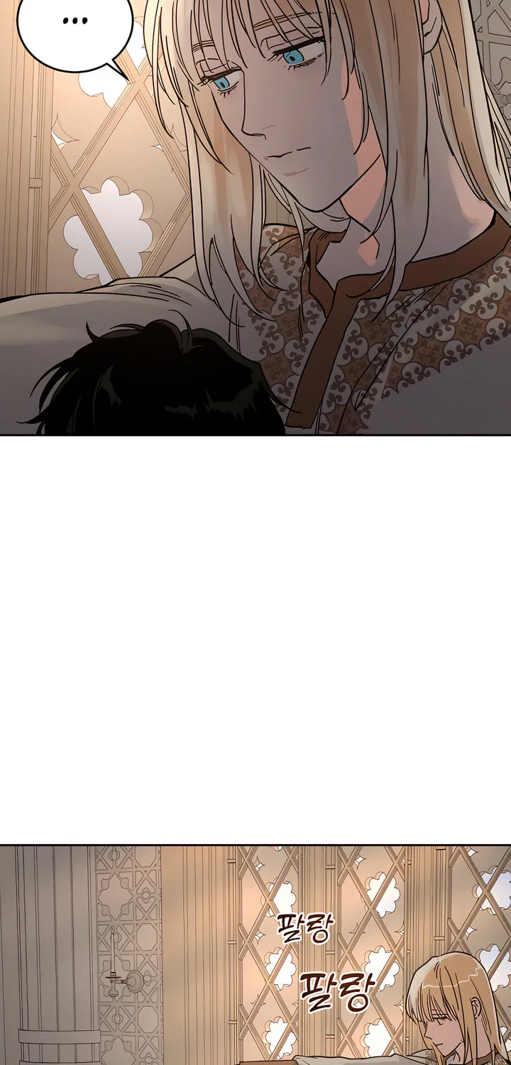Read Antidote (Harusari) chapter 59 image 2 on Lezhin