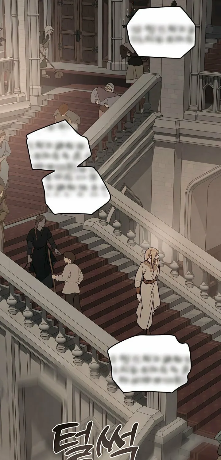 Read Antidote (Harusari) chapter 59 image 21 on Lezhin