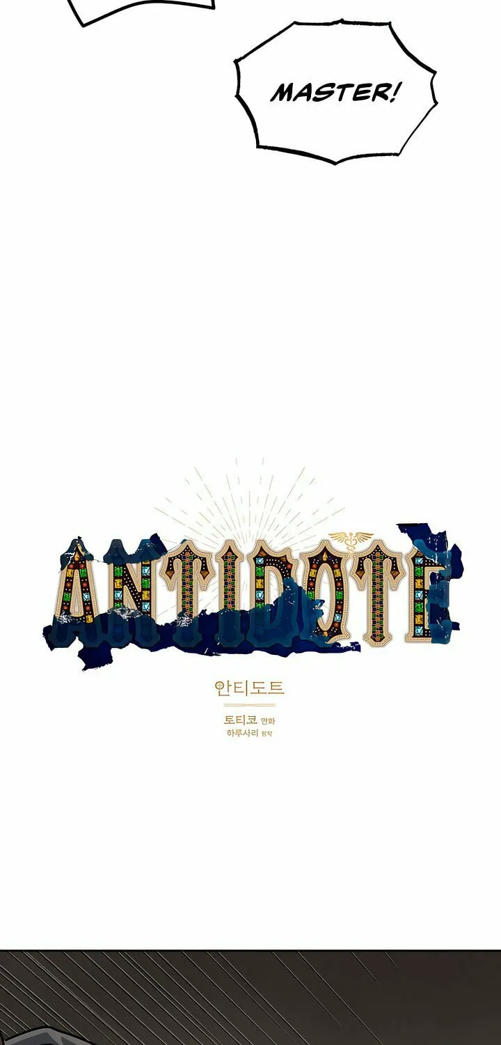 Read Antidote (Harusari) chapter 59 image 23 on Lezhin