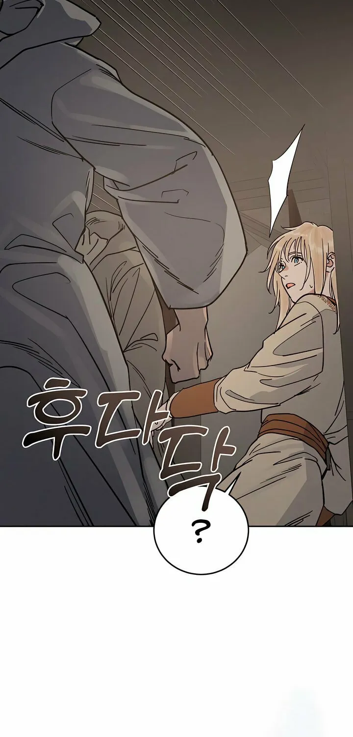 Read Antidote (Harusari) chapter 59 image 24 on Lezhin