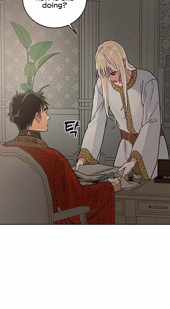 Read Antidote (Harusari) chapter 59 image 40 on Lezhin