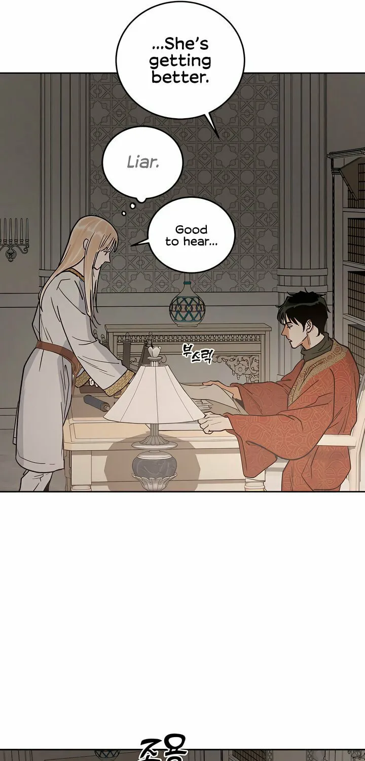 Read Antidote (Harusari) chapter 59 image 41 on Lezhin