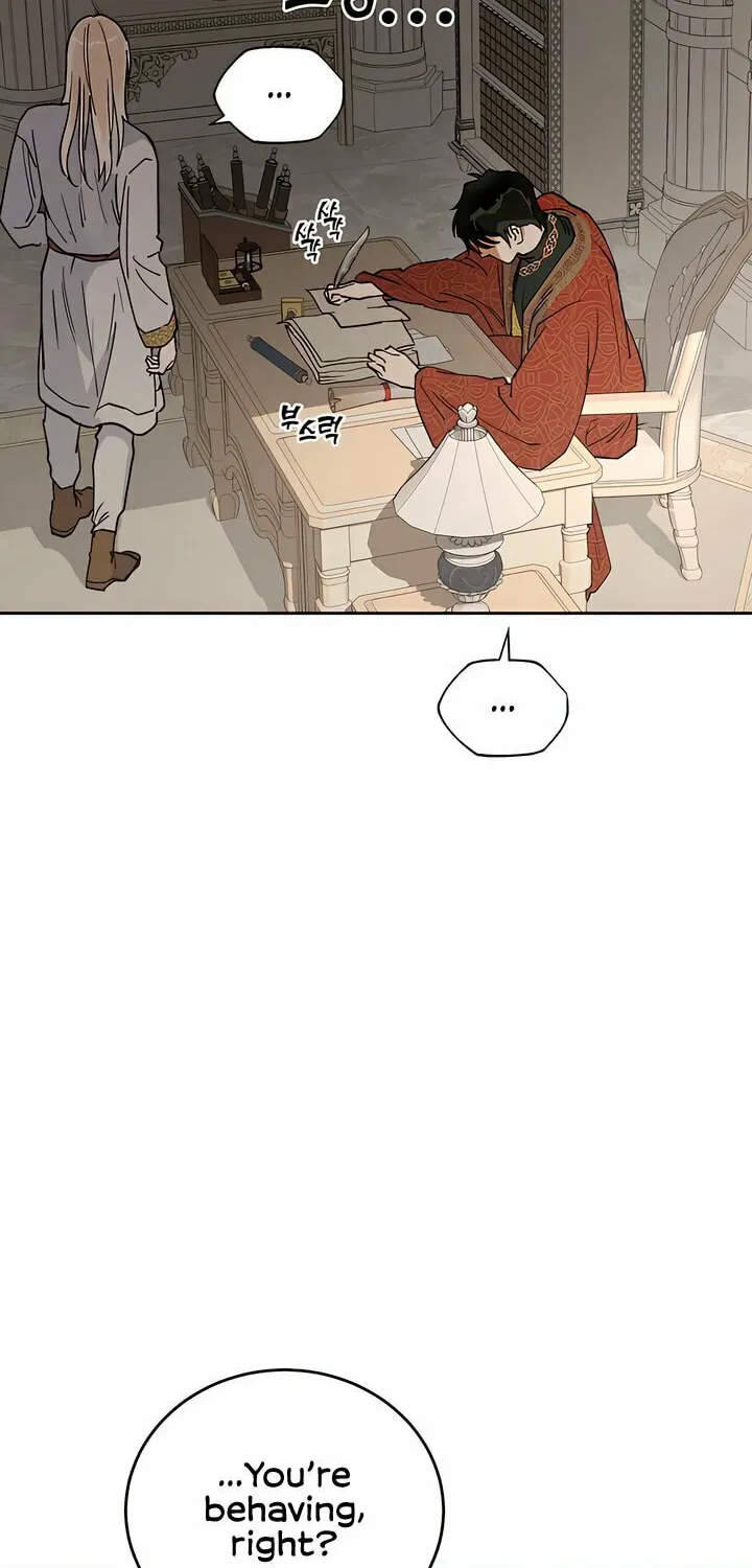 Read Antidote (Harusari) chapter 59 image 42 on Lezhin