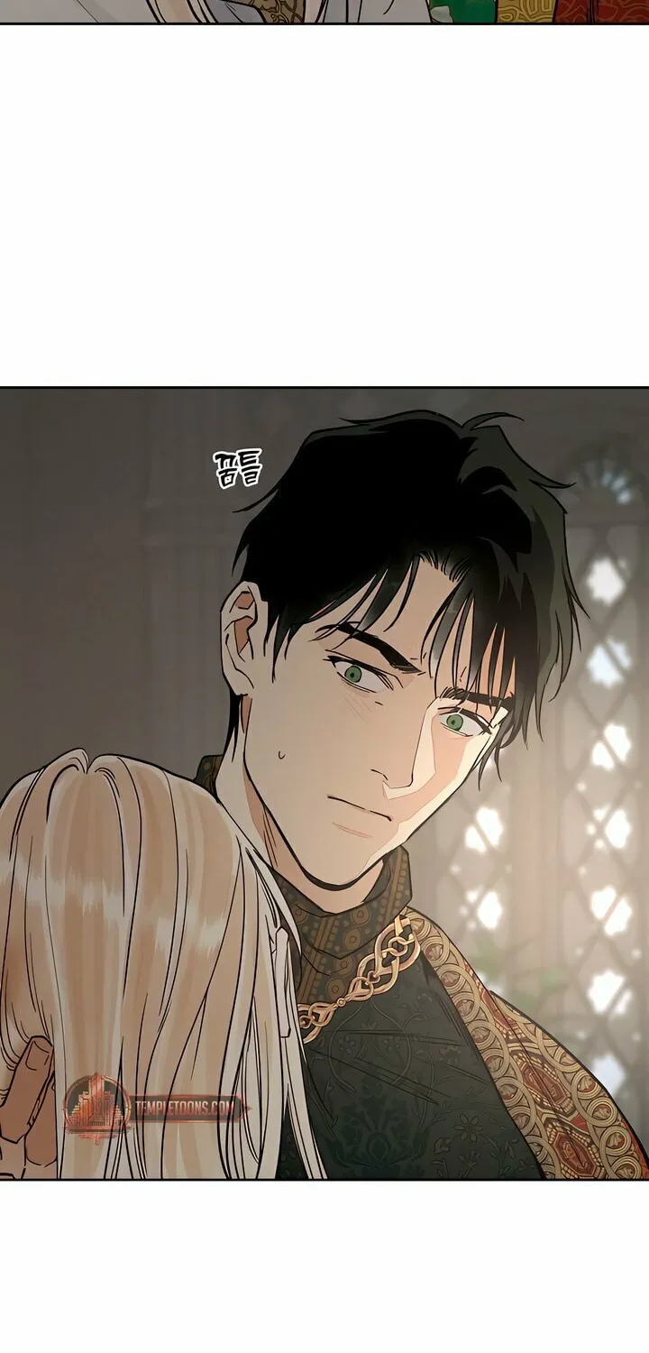 Read Antidote (Harusari) chapter 59 image 58 on Lezhin