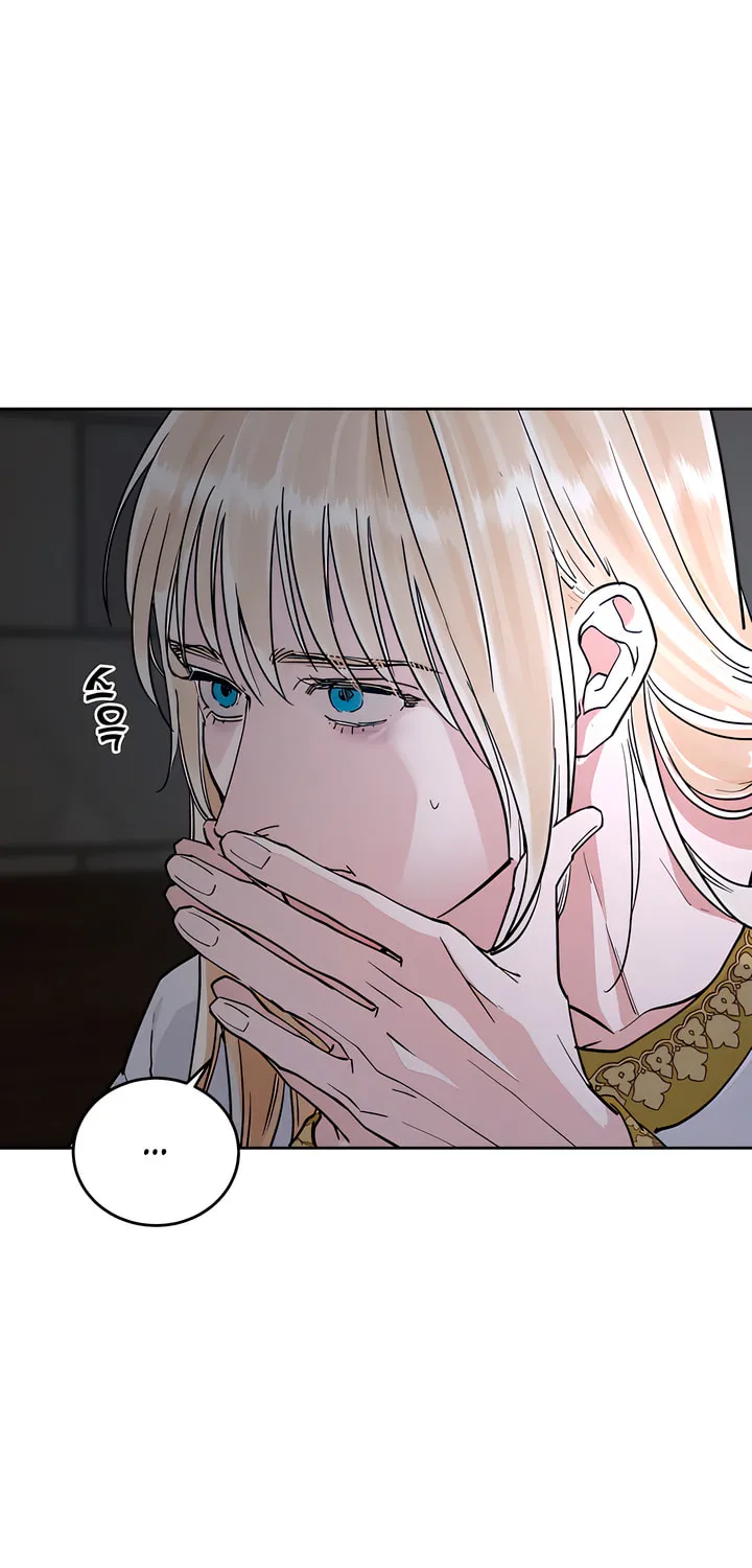 Read Antidote (Harusari) chapter 59 image 65 on Lezhin