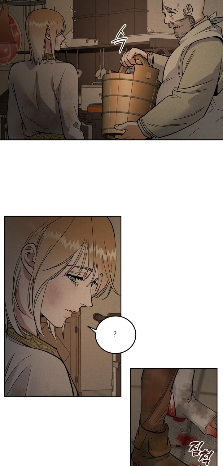 Read Antidote (Harusari) chapter 6 image 11 on Lezhin