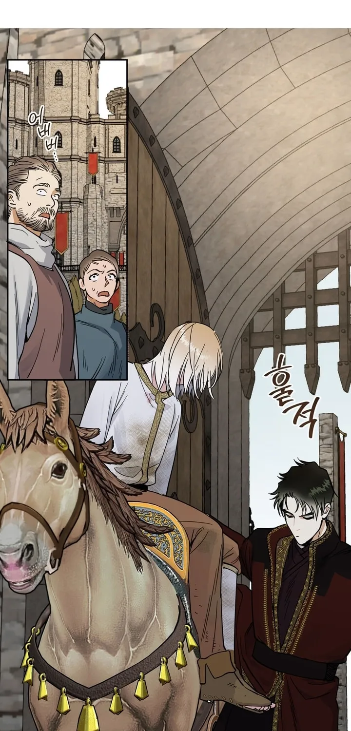 Read Antidote (Harusari) chapter 6 image 2 on Lezhin