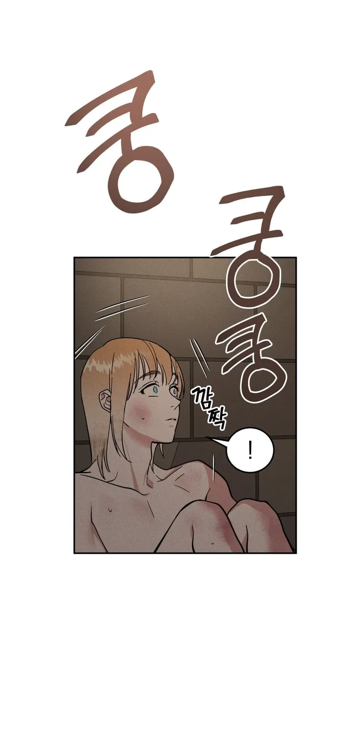 Read Antidote (Harusari) chapter 6 image 21 on Lezhin