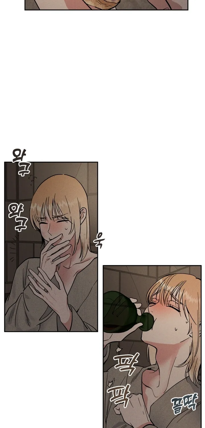 Read Antidote (Harusari) chapter 6 image 25 on Lezhin