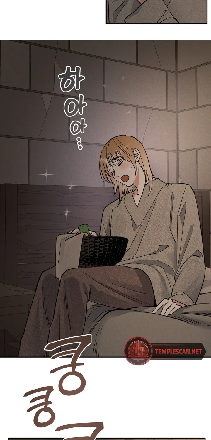 Read Antidote (Harusari) chapter 6 image 26 on Lezhin