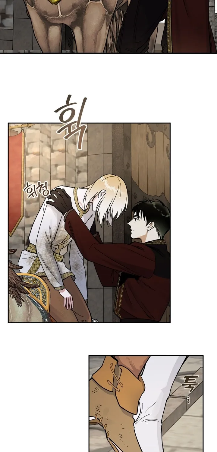 Read Antidote (Harusari) chapter 6 image 3 on Lezhin