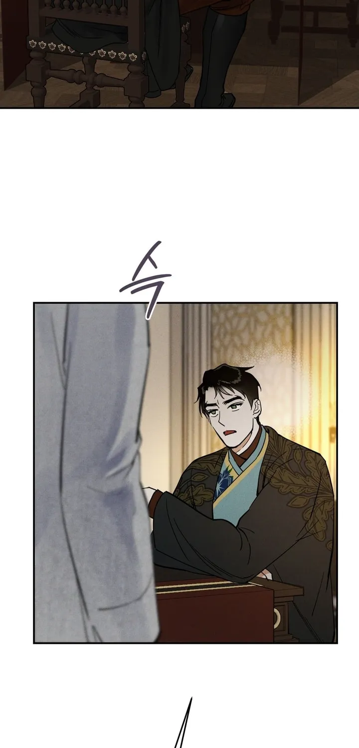 Read Antidote (Harusari) chapter 6 image 31 on Lezhin