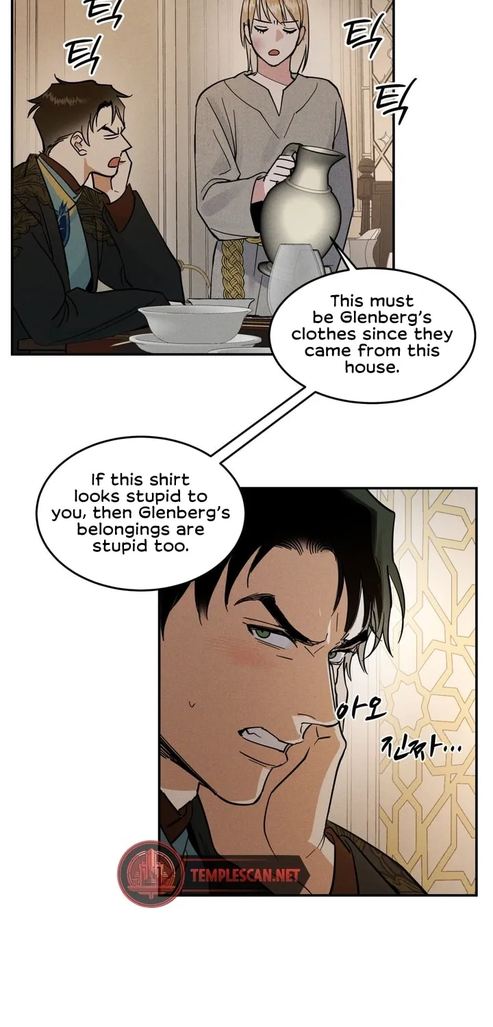 Read Antidote (Harusari) chapter 6 image 33 on Lezhin