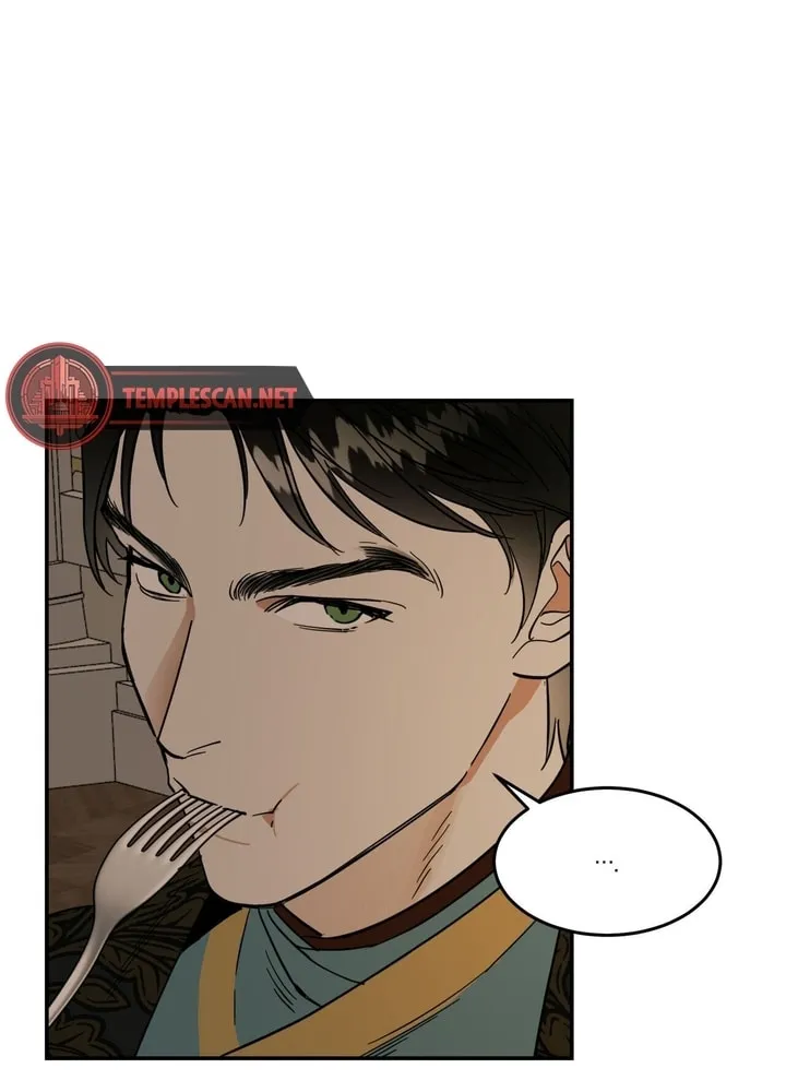 Read Antidote (Harusari) chapter 6 image 41 on Lezhin