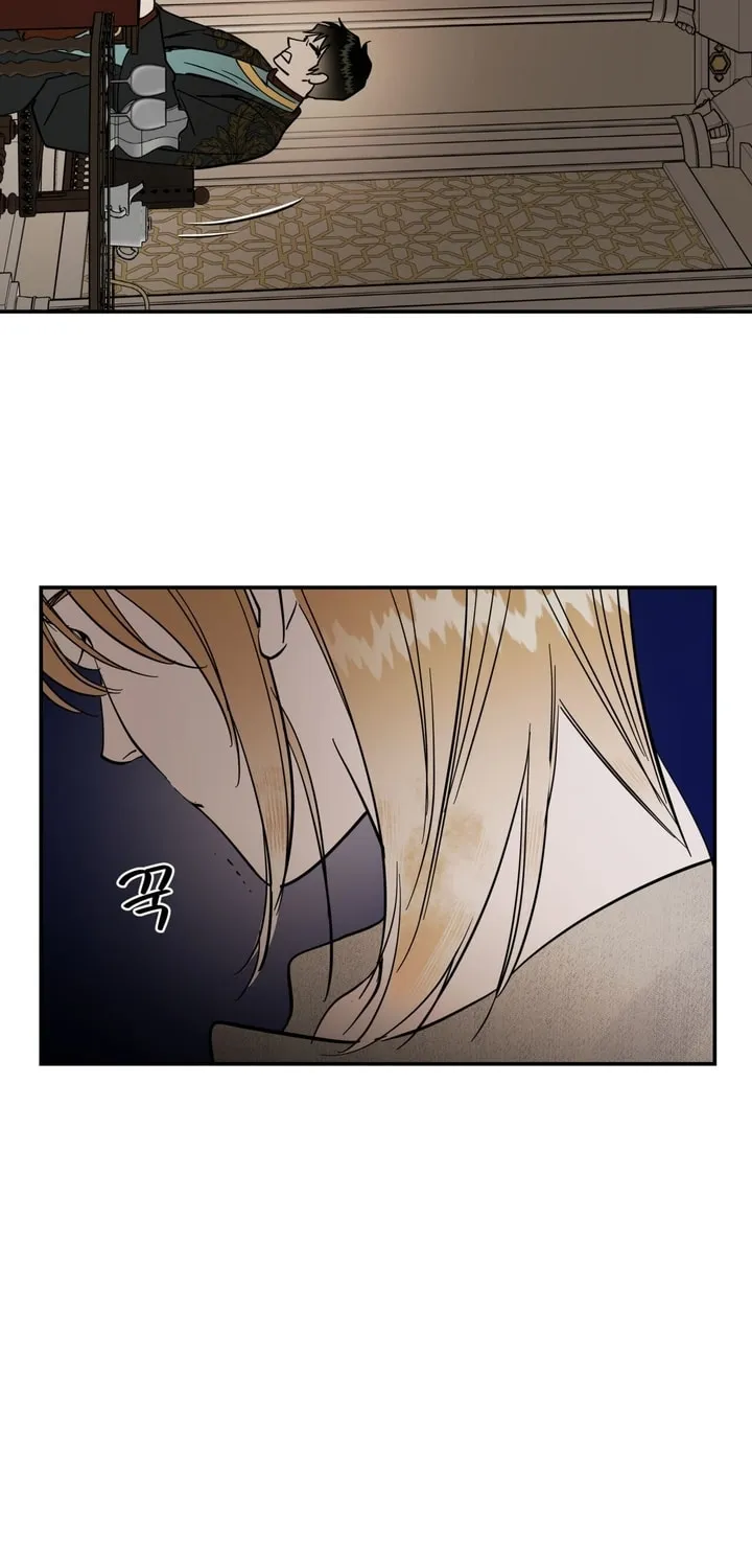 Read Antidote (Harusari) chapter 6 image 59 on Lezhin