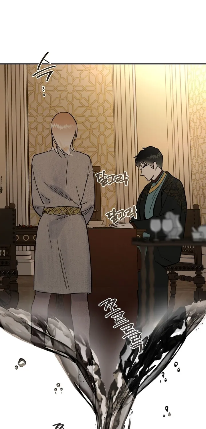 Read Antidote (Harusari) chapter 6 image 60 on Lezhin
