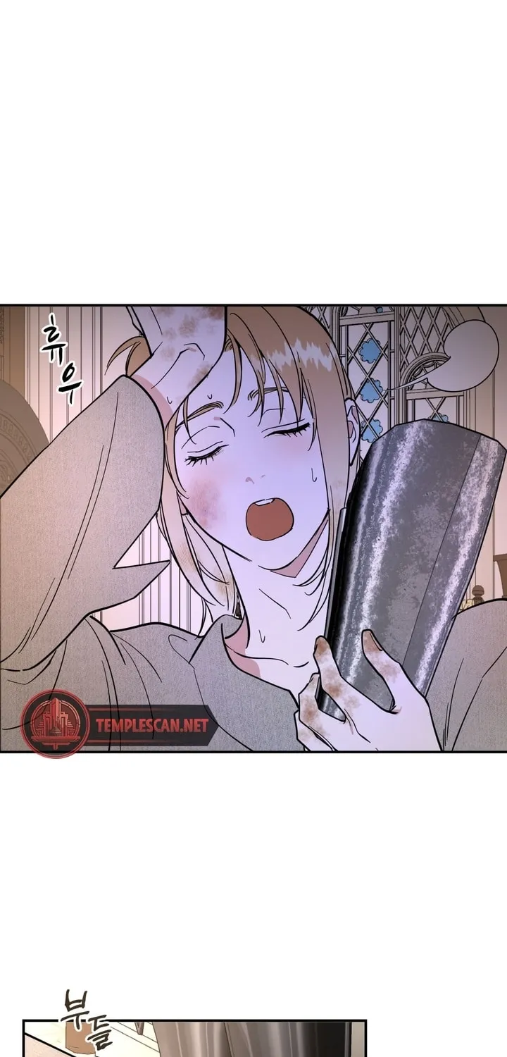 Read Antidote (Harusari) chapter 6 image 63 on Lezhin
