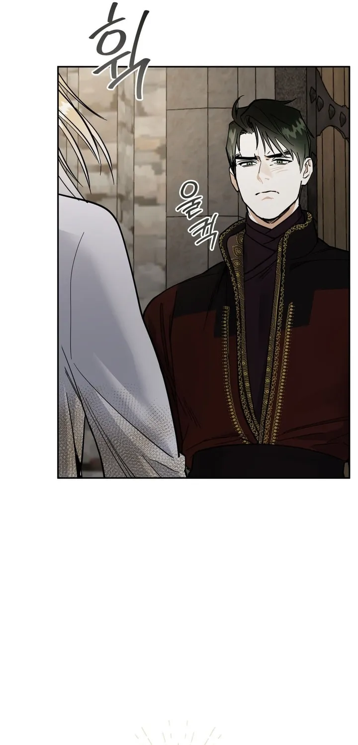 Read Antidote (Harusari) chapter 6 image 7 on Lezhin