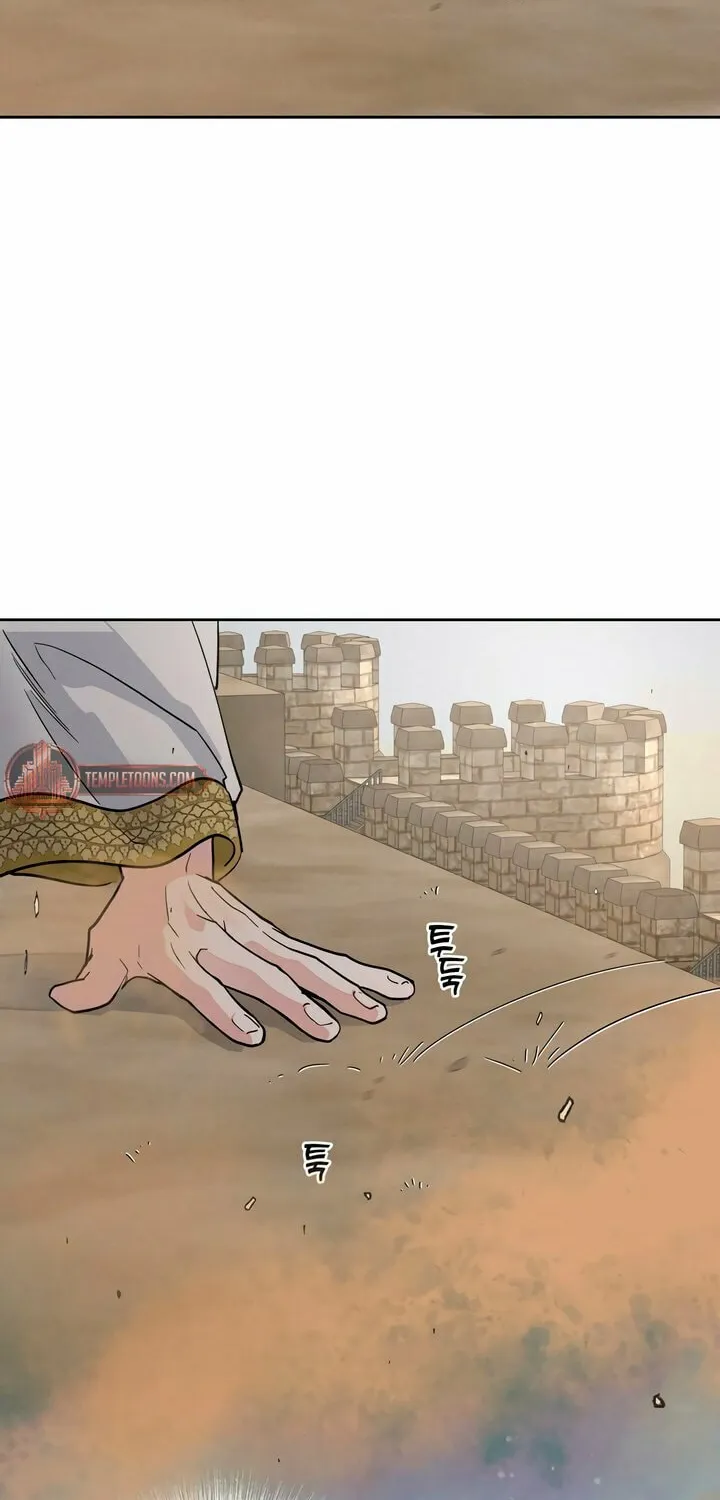 Read Antidote (Harusari) chapter 60 image 18 on Lezhin