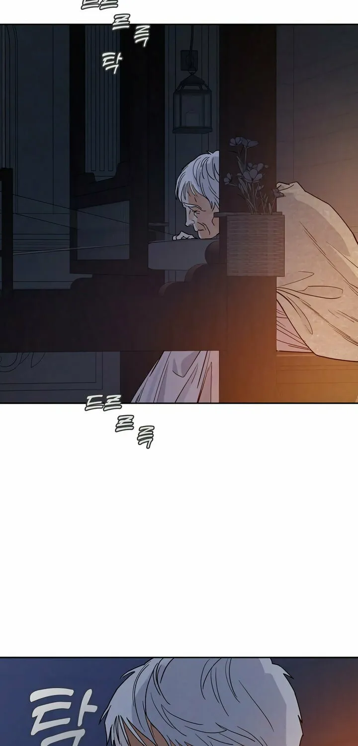 Read Antidote (Harusari) chapter 60 image 23 on Lezhin