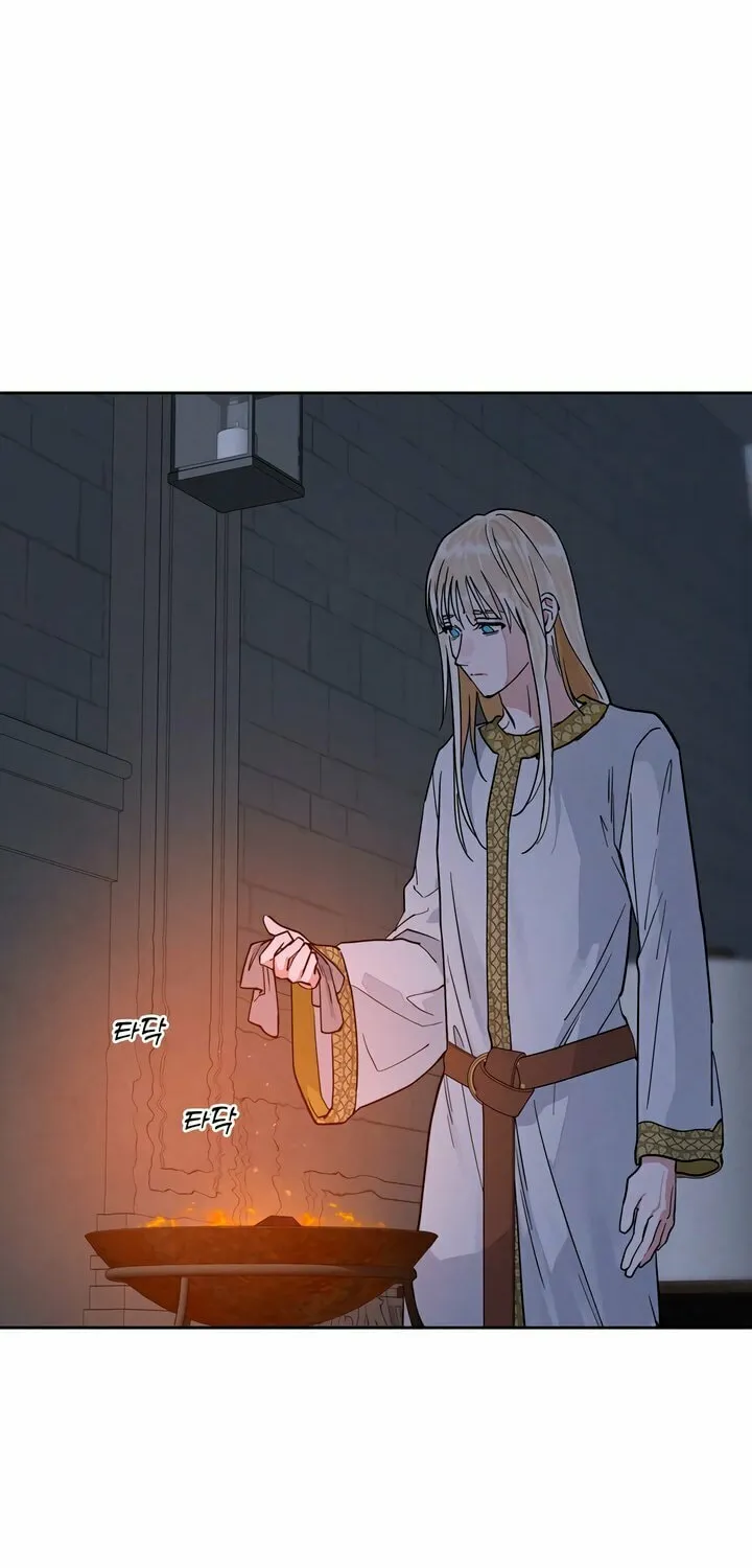 Read Antidote (Harusari) chapter 60 image 40 on Lezhin