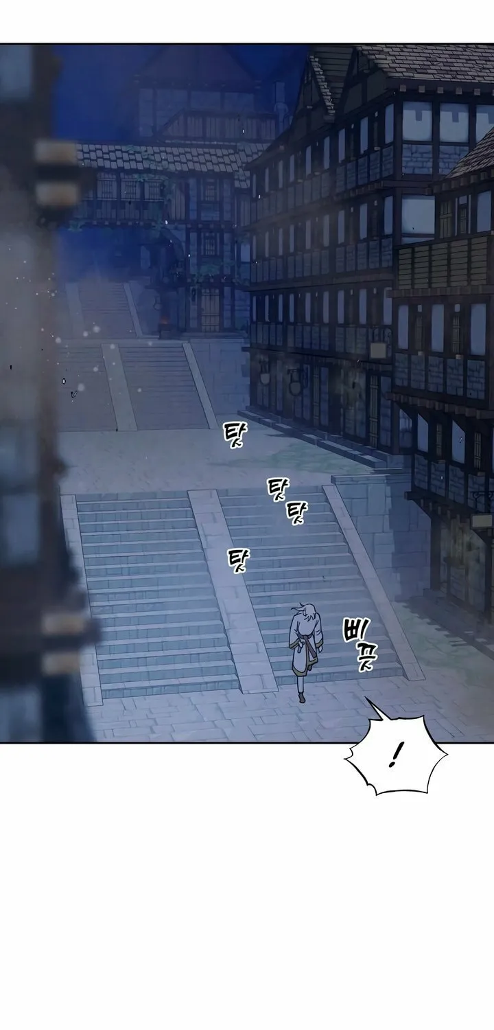 Read Antidote (Harusari) chapter 60 image 44 on Lezhin