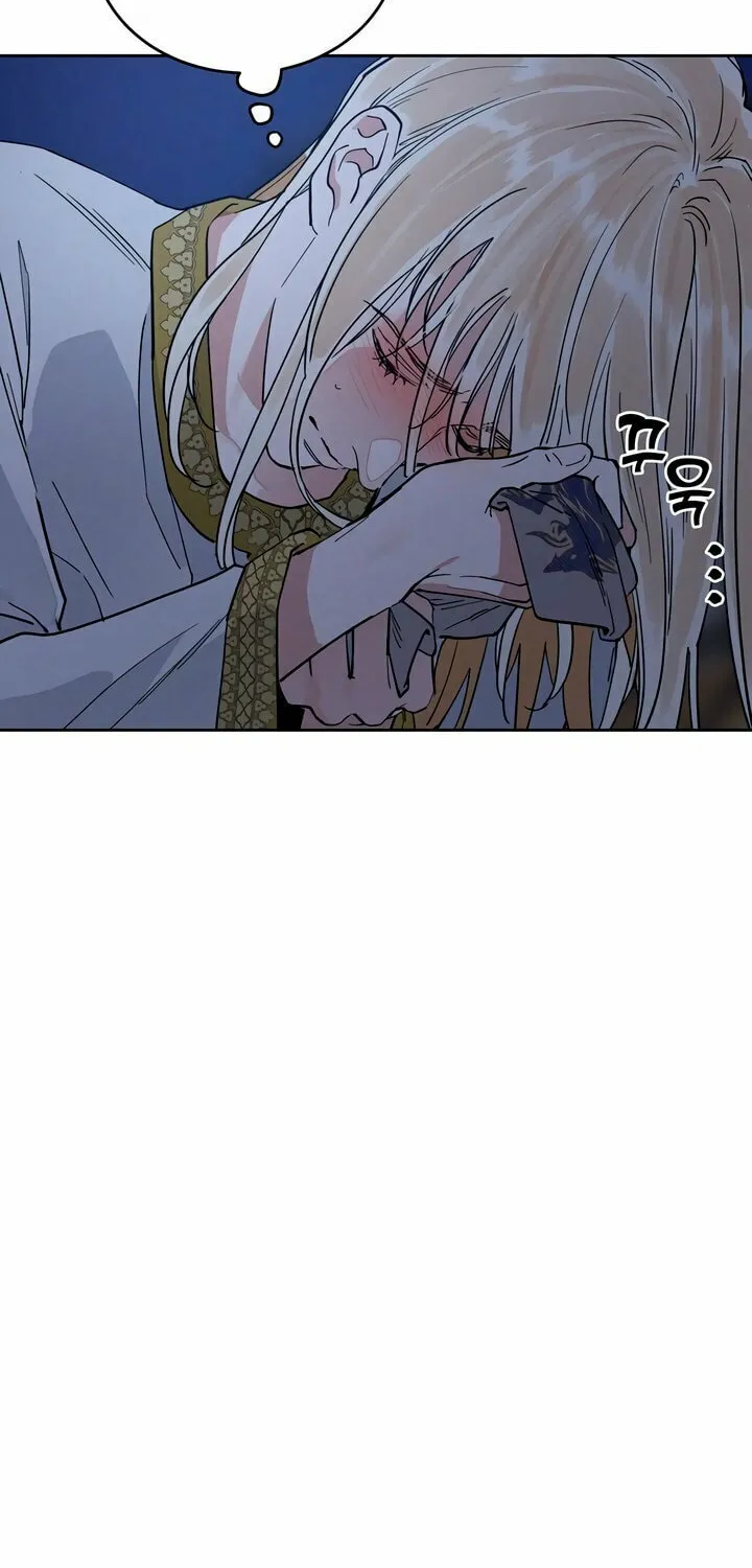 Read Antidote (Harusari) chapter 60 image 46 on Lezhin