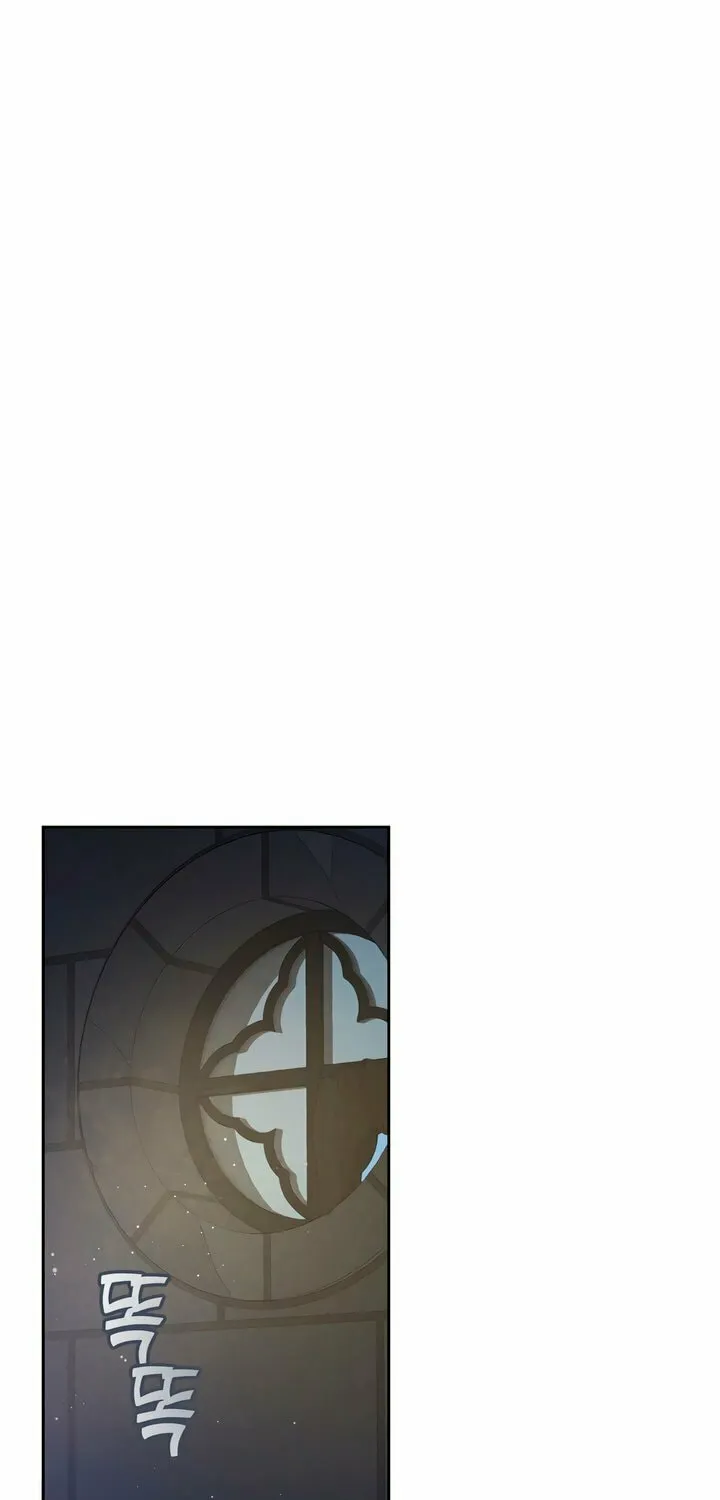 Read Antidote (Harusari) chapter 60 image 47 on Lezhin