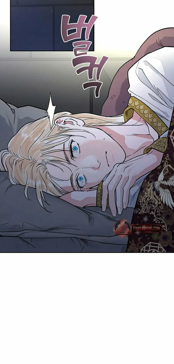 Read Antidote (Harusari) chapter 60 image 48 on Lezhin