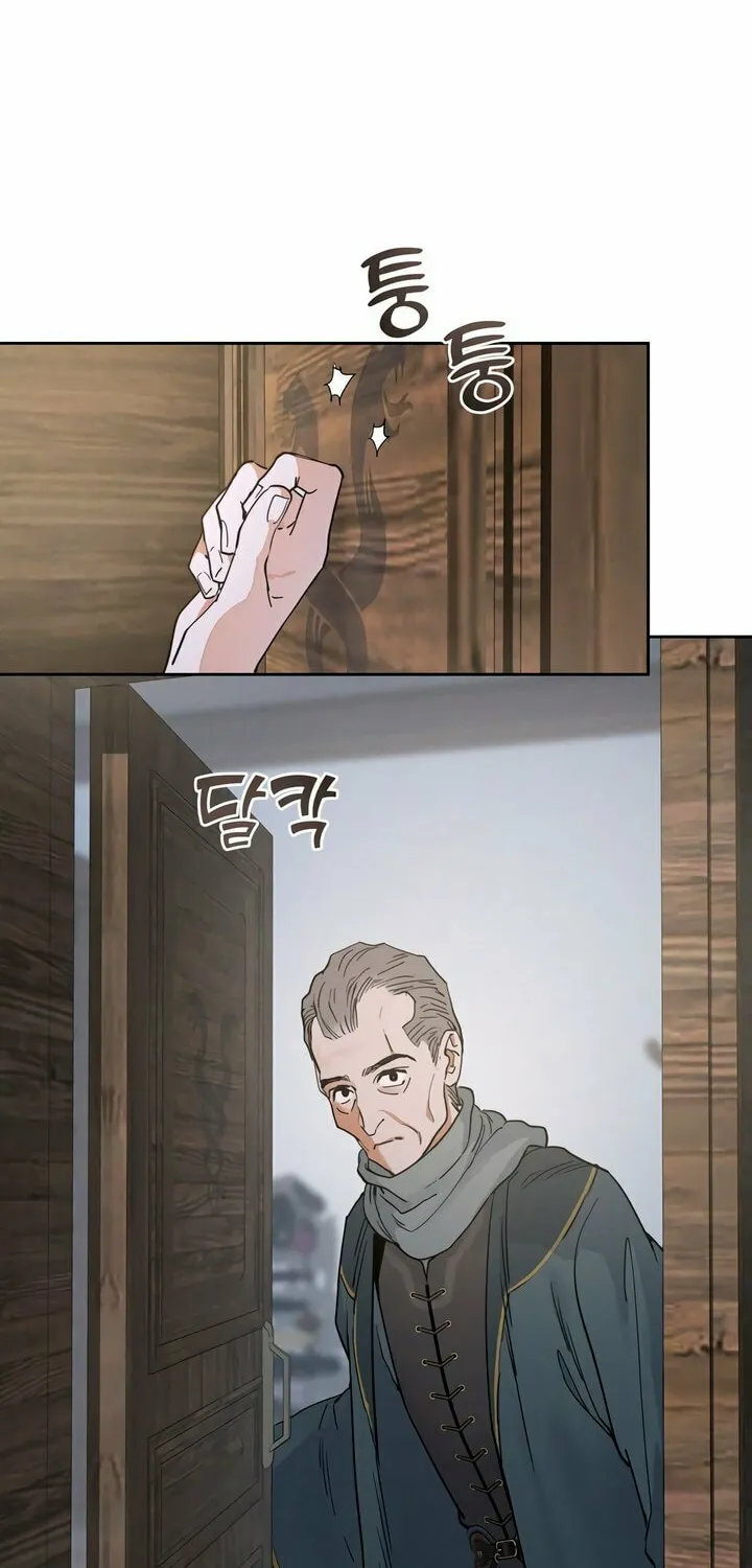 Read Antidote (Harusari) chapter 60 image 52 on Lezhin