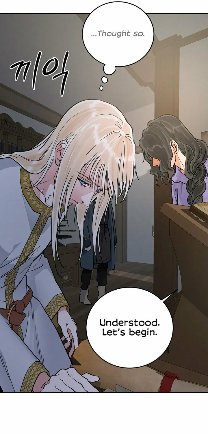 Read Antidote (Harusari) chapter 60 image 57 on Lezhin