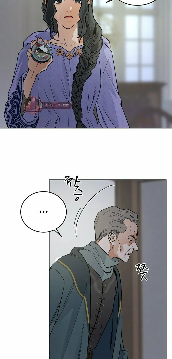 Read Antidote (Harusari) chapter 60 image 66 on Lezhin