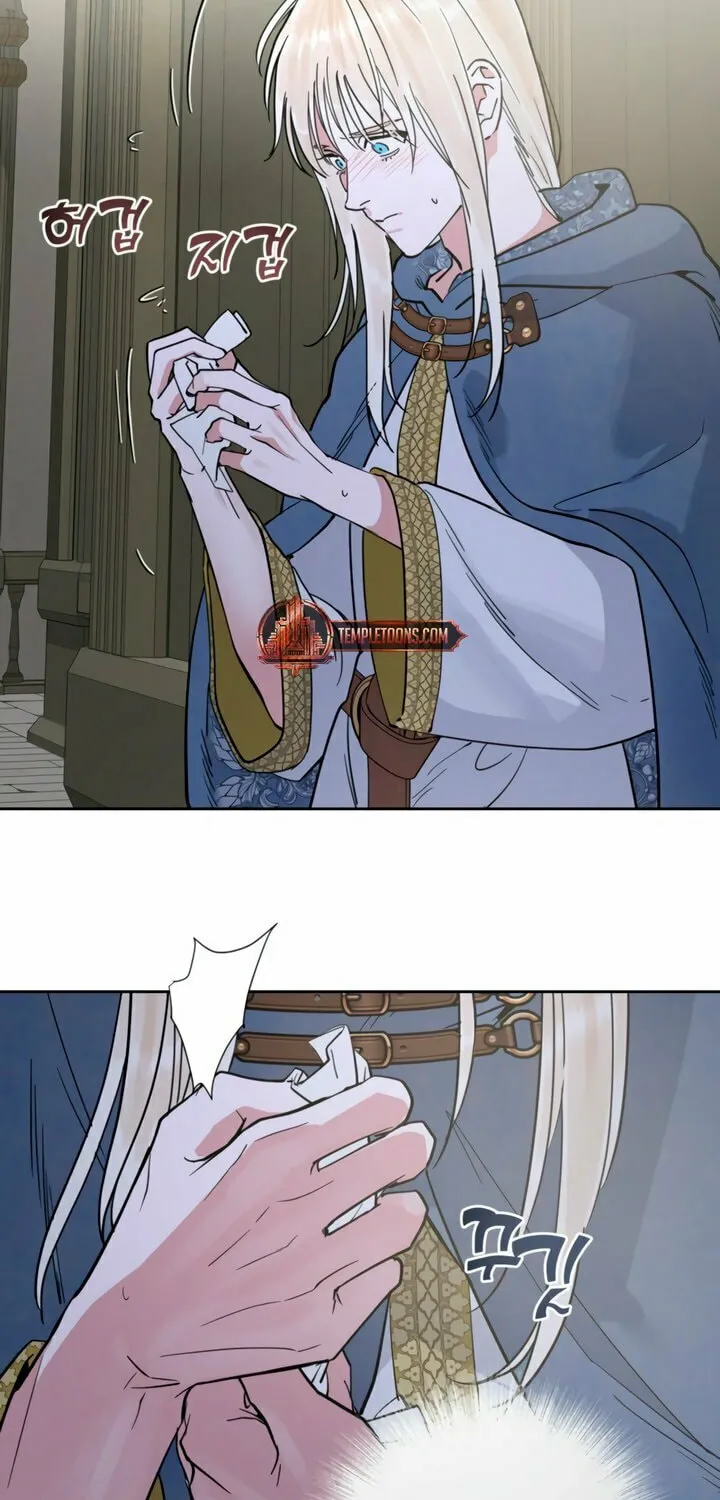 Read Antidote (Harusari) chapter 61 image 11 on Lezhin