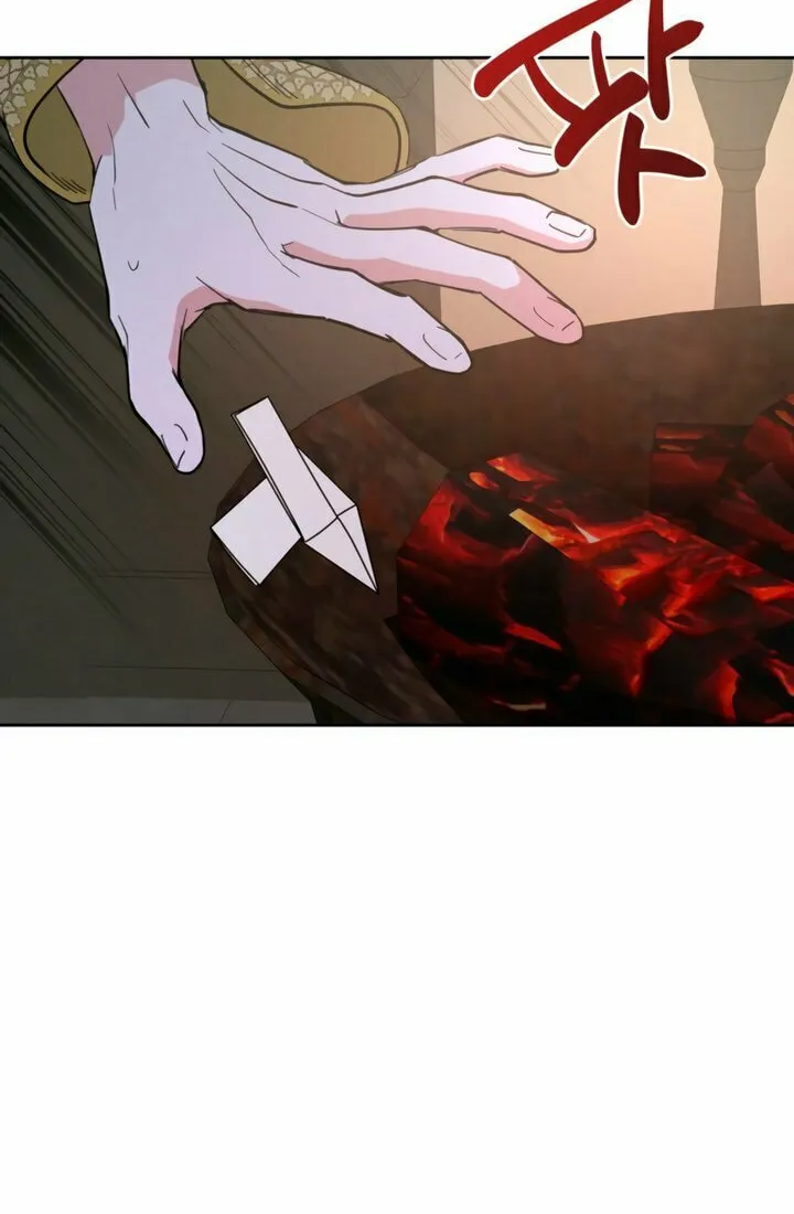 Read Antidote (Harusari) chapter 61 image 16 on Lezhin