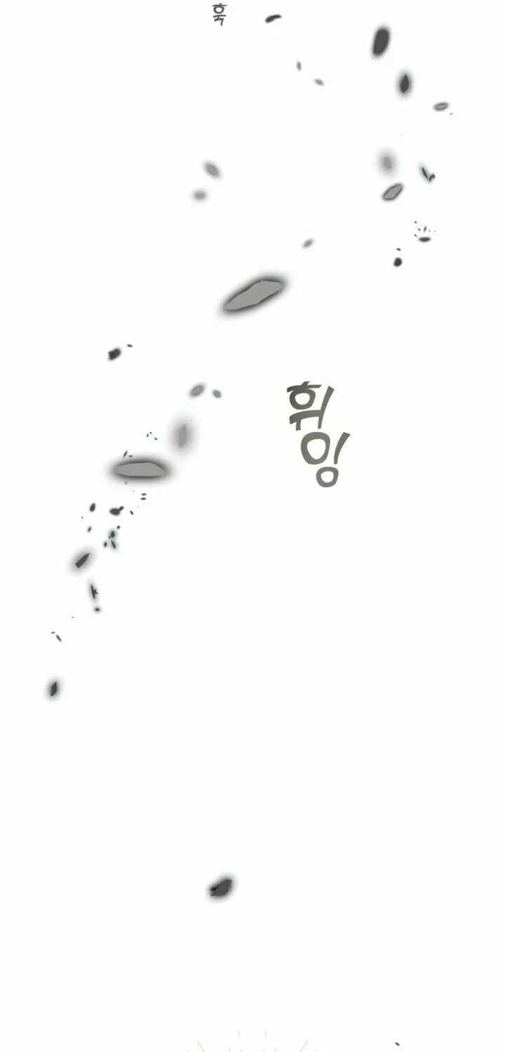 Read Antidote (Harusari) chapter 61 image 23 on Lezhin